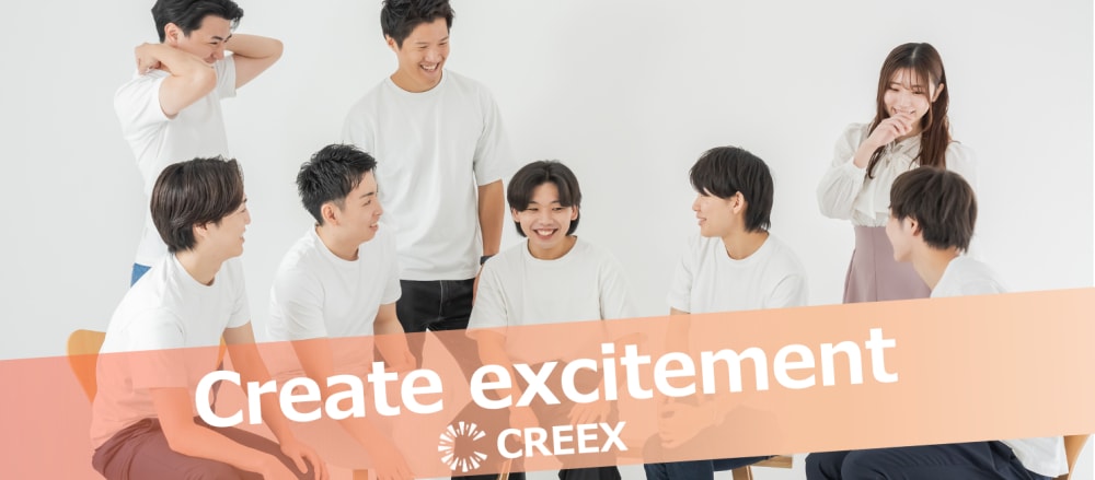 【実践型インターン/未経験歓迎】インター ン初募集周りの学生と圧倒的な差をつけるイ