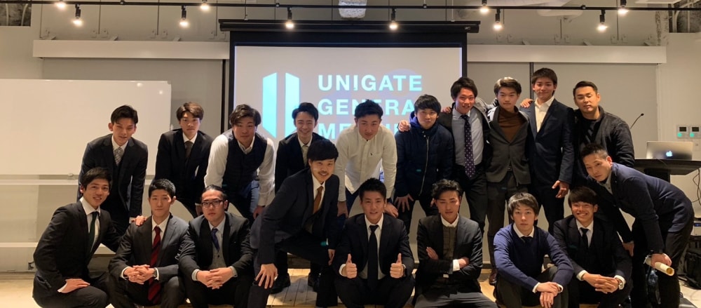【就活無双したい人集まれ!】 内定実績多数の営業インターン