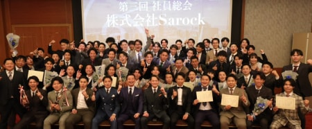 他の学生と圧倒的な差を付けられる
高みを目指す超実践型インターン