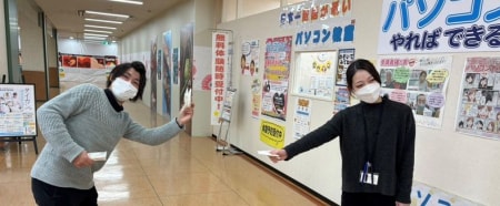充実した研修制度を通して全国トップクラス
の営業力を身に付けられる長期インターン