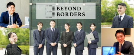 【海外不動産】富裕層向け・海外不動産営業
6月7月新メンバー募集中!