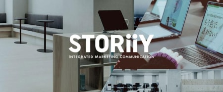 【STORiiY株式会社所属】渋谷駅近!
自社+韓国ブランドの企画営業しませんか?