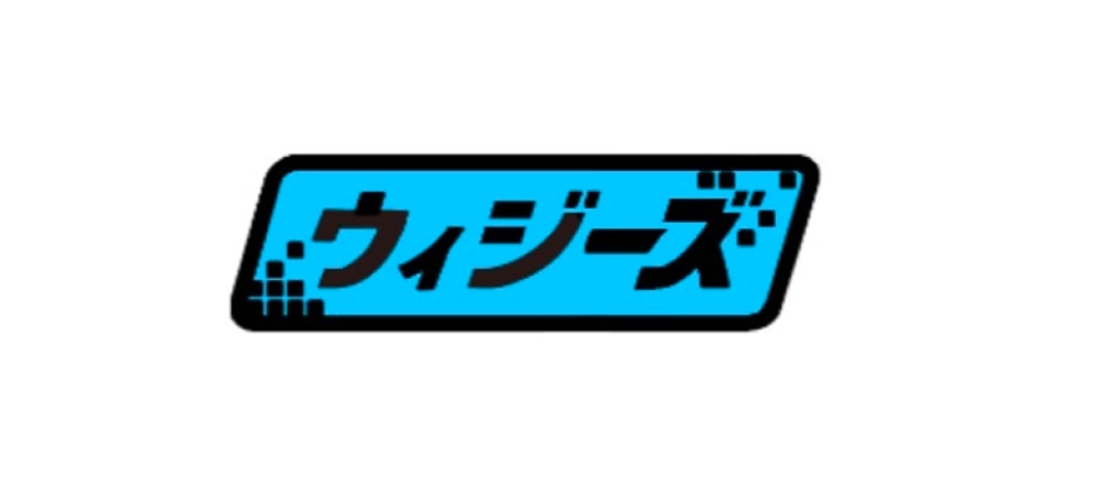 社長直下で営業とエンジニアとしての基礎的 スキルが学べる実践的インターン!!!