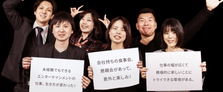 クリエイターの夢への第一歩!音響演出の実
務型インターン!