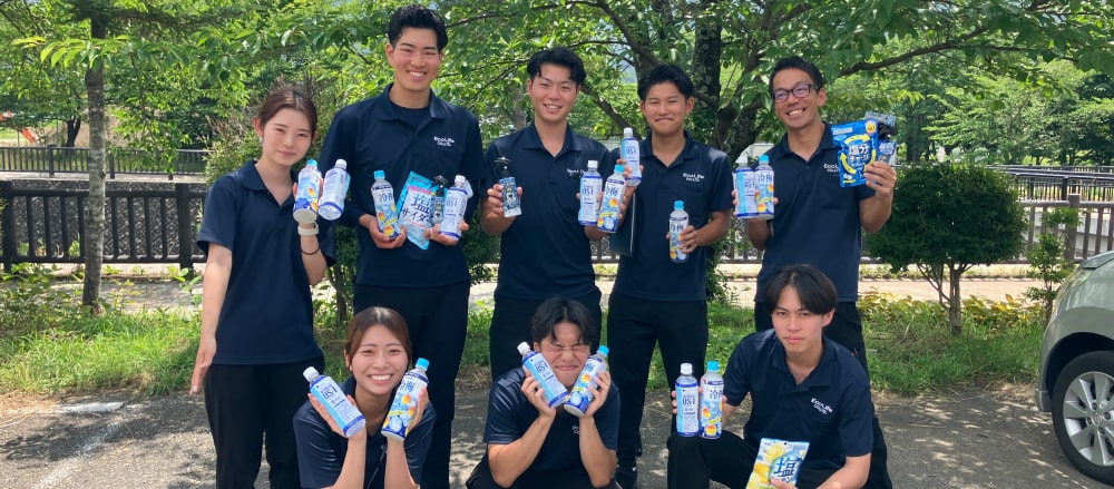 圧倒的成長空間!即戦力人財として社会で羽 ばたくための、実践型長期インターン