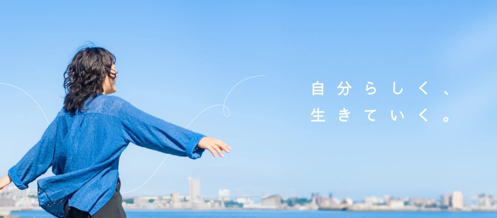 【教員アシスタント】ここでしかできない経 験が詰まった長期インターンをしよう!