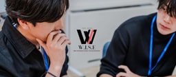 【次世代マーケリーダー育成】元GMO代表 出身の指導!大学生対象インターン!