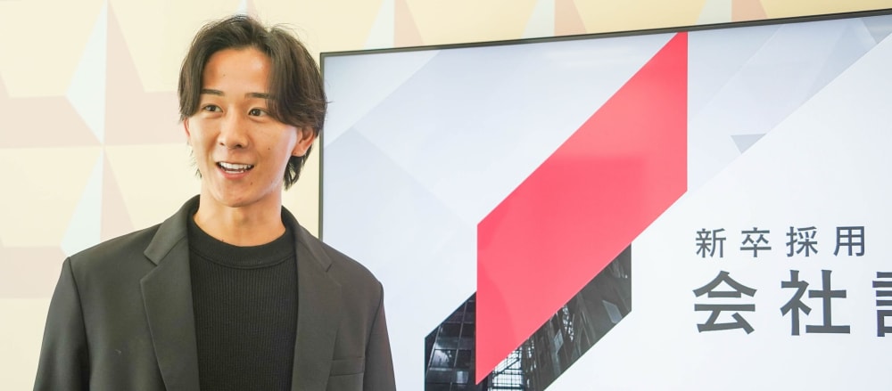 【初年度年収800万円】新設枠の経営ハイ クラスコースに挑戦する方を募集します!