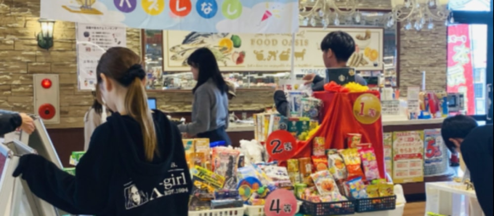 【催事営業】未経験から営業のプロに!土日稼働で学業と両立可能なインターン
