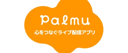 ライバーの未来を創る!
マネジメント型長期インターン!