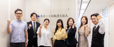 行政×ビジネスの最前線!
実務体験長期インターン!