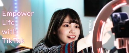 TikTokライブで売れる力を育てる
新規事業部の長期インターン募集!