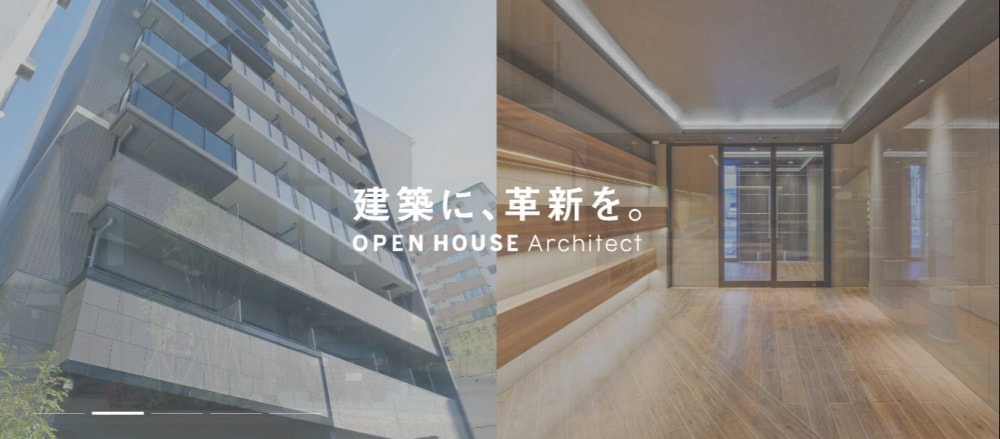 未来をつなぐ、採用の第一線を体験する実践型長期インターン
