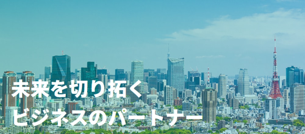 LINE対応・FAQ管理の カスタマーサポート長期インターン