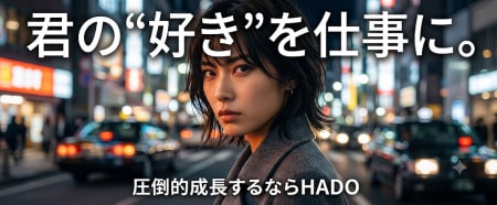 「フォロワー0 → 数千人。あなたの大学
アカウントが、数字で伸びていく。」