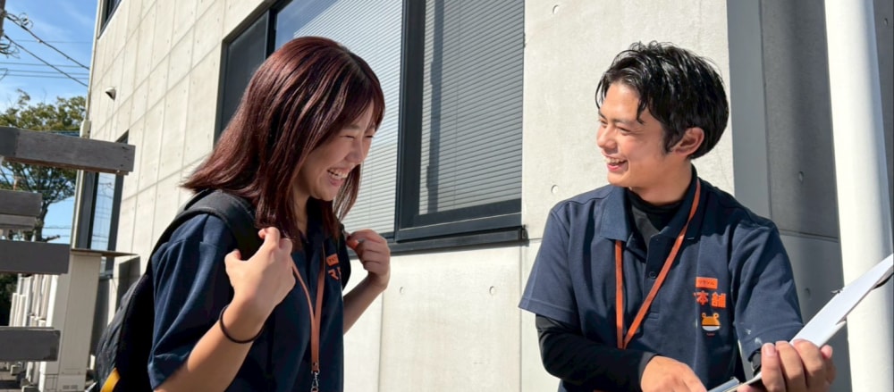 【学歴不問!未経験歓迎】圧倒的なガクチカ を、つくばで創れ。