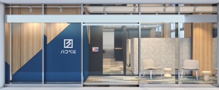 【物流DX】プライム上場企業のグループ会
社で「ビジネス力」が身につく営業・事業推