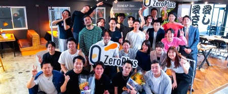 学生長期インターン募集!
お客様との対話で成長できるチャンス!