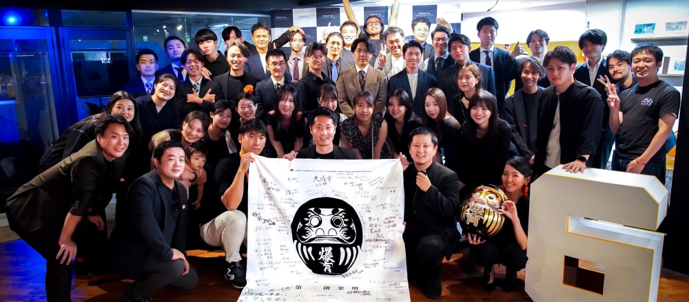 学生長期インターン募集! お客様との対話で成長できるチャンス!