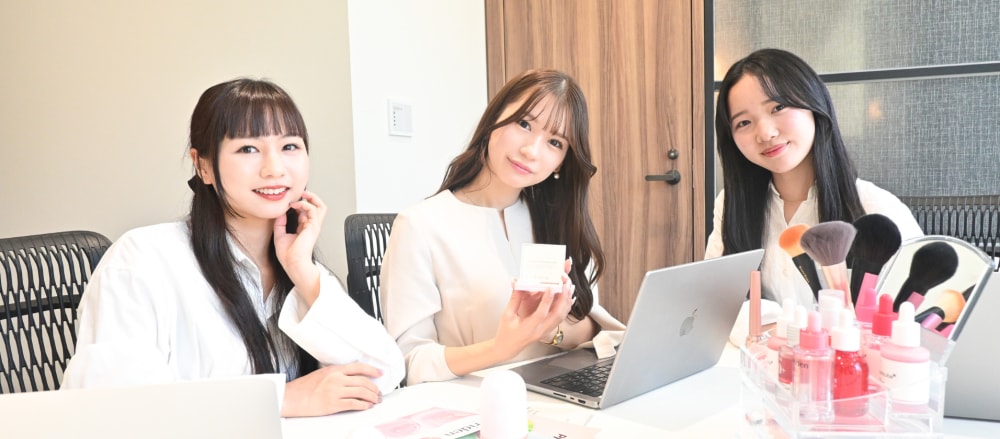SNSが好きな学生必見!美容×SNSでイ ンフルエンサー業務に挑戦しませんか?