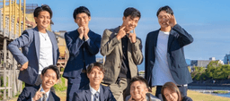 【岡山の学生積極採用】バイトをするなら 営業インターン!皆さんを必ず成長させます
