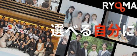 人×AIで生産性の限界を超える|エンジニ
アチーム立ち上げインターン