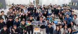 【CEO直下】事業開発インターン|AIを 使って事業をハックしませんか?