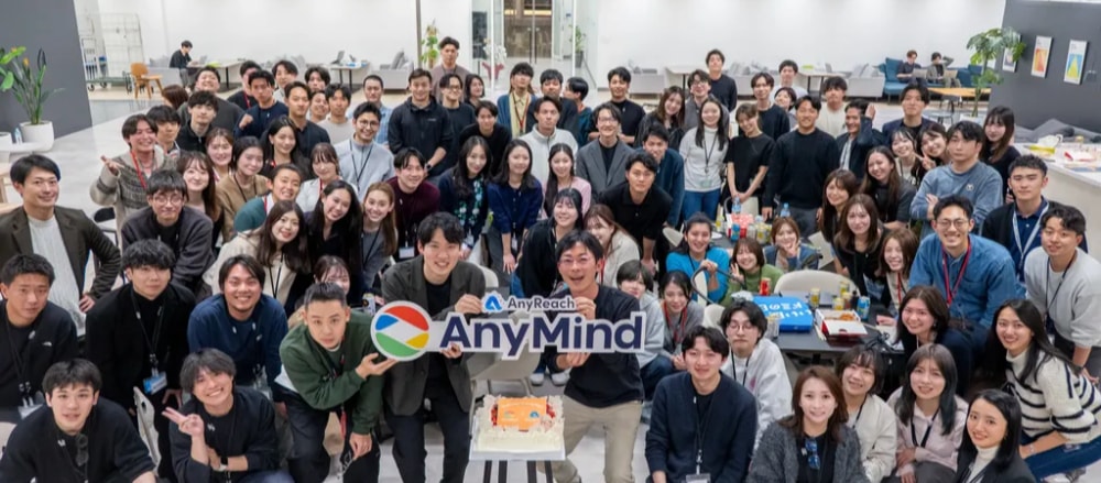 【CEO直下】事業開発インターン|AIを 使って事業をハックしませんか?