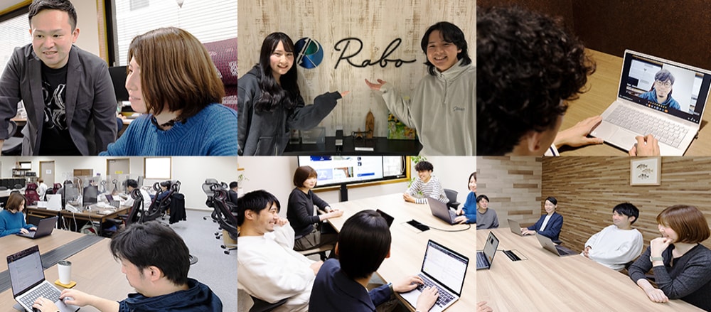 AI×Webメディアで成長!記事制作長期インターン
