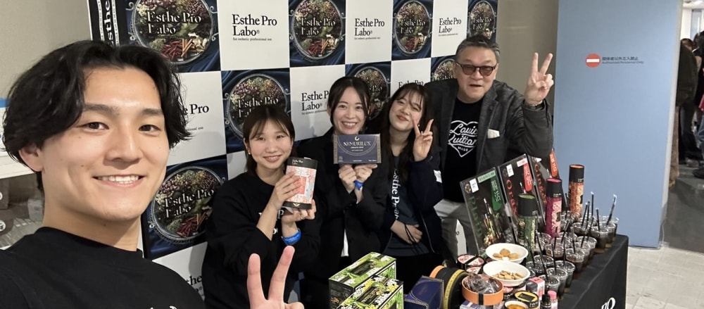 ヘルスケア事業×営業で成長|実践力・営業 基礎が身につくインターン
