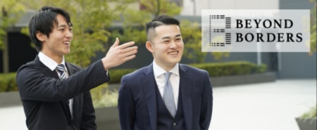 【将来を本気で考える人へ】土日もOK!
海外不動産営業|半年で海外出張可|週5日