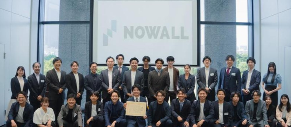 再エネ×圧倒的成長! 社会課題をぶち破る長期インターン