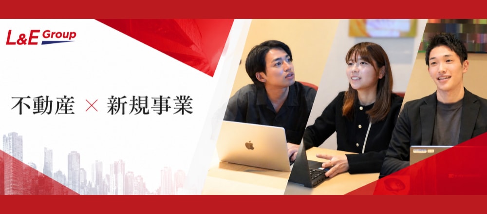 新規事業立ち上げに関われる営業インターン !【起業家・事業家志望歓迎】