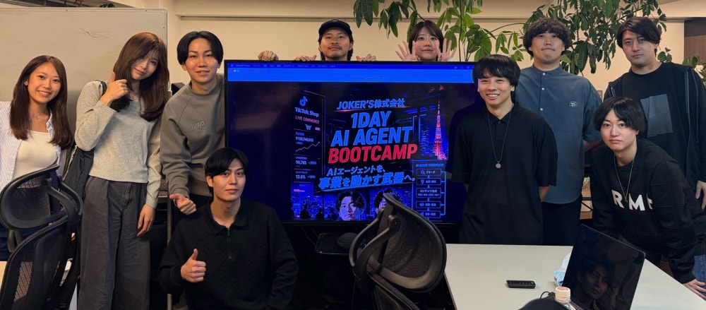 ◤社長直下で事業拡大 & AIフル活用◢SNS・人事・ライブコマースに挑戦
