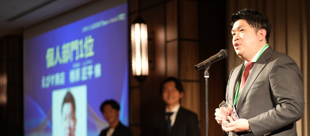 ワンキャリアを日本一販売する会社で長期イ ンターン/圧倒的な法人営業力を身につける