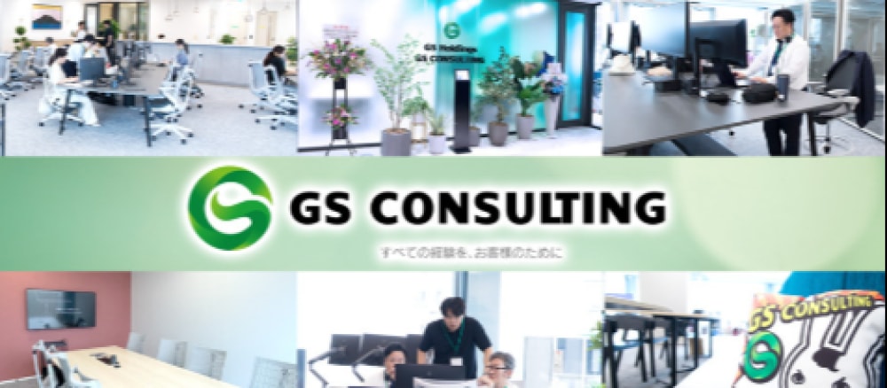 採用支援の最前線へ!法人営業長期インターン募集