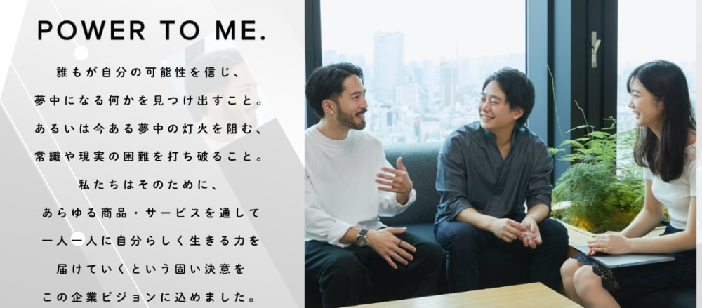 1年で市場価値を手に入れるマーケティング インターン|AI実務|動画編集|ライター