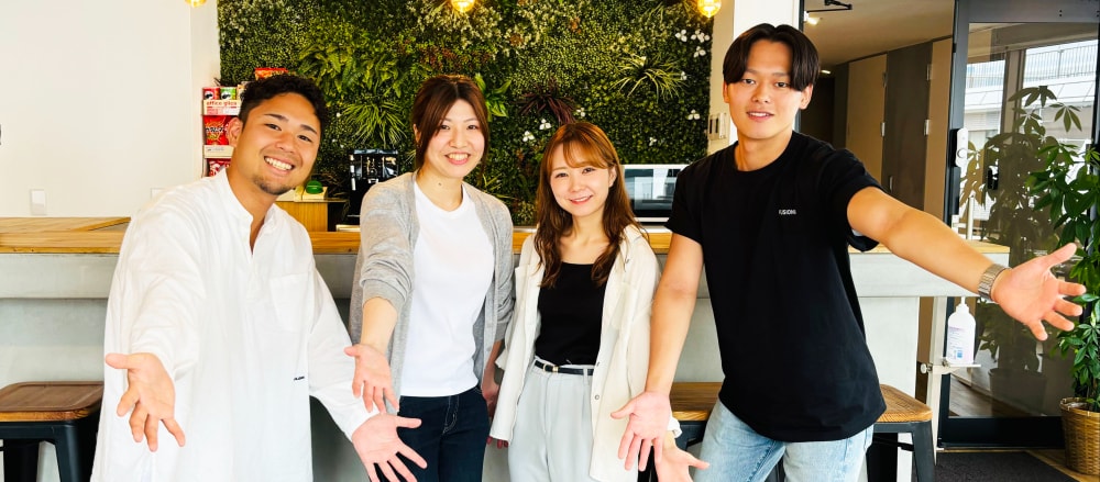本気で採用を学びたい!ほかとは一味違う採 用のイロハを教えます!