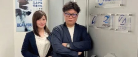 営業力を磨く!法人営業長期インターン募集