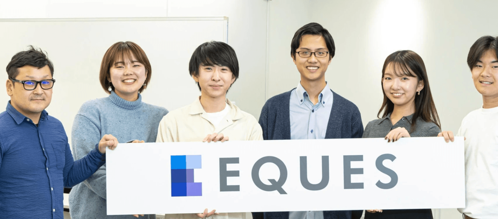未経験からAI×最新ビジネススキルが身につく!成長を全力応援する長期インターン