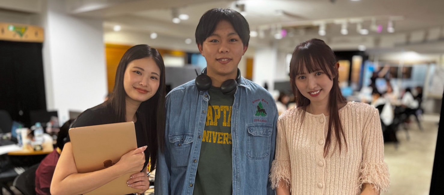 【未経験歓迎】年間850万円予算の大学対抗イベントを企画運営するインターン