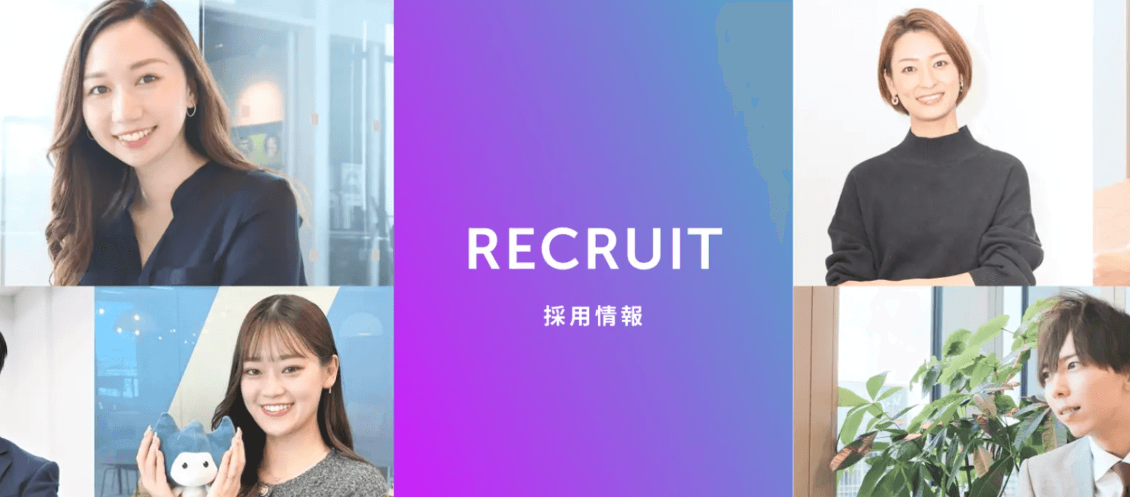 未経験歓迎 手厚い研修で安心!就活に活きる営業スキルが身につくインサイドセールス