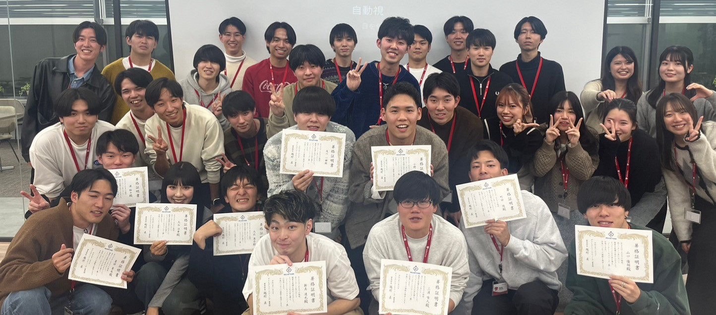 【未経験歓迎】企画や営業を学べる!あなたのやりたいを叶える実践型長期インターン!