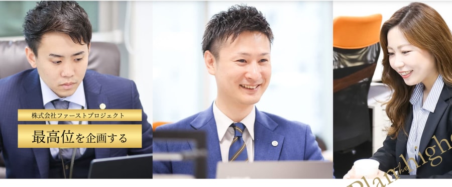 【関東】土日メインで大学生活と両立!社会
で必要なスキルを身につける長期インターン