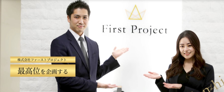 【関西】土日メインで大学生活と両立!社会
で必要なスキルを身につける長期インターン