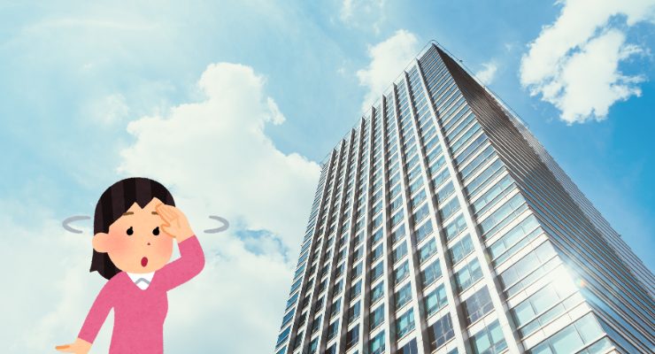 企業を探す女性