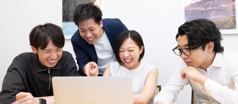 ツナグバのイメージ