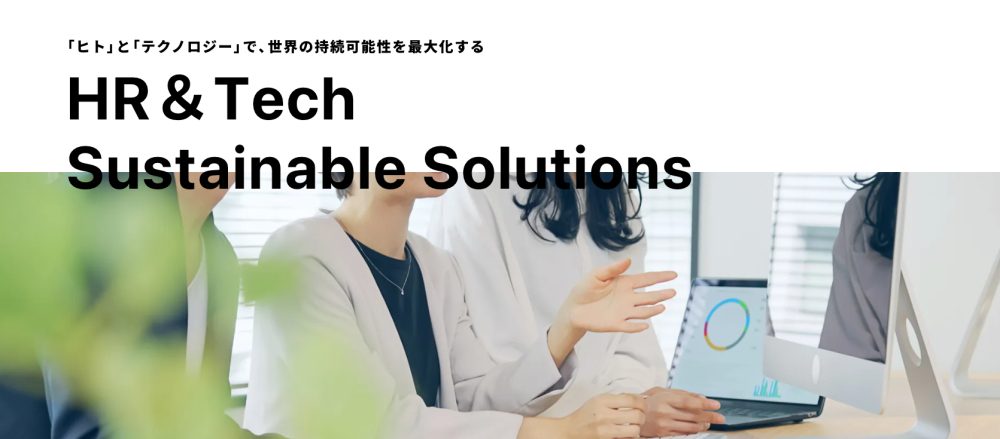 バベルのイメージ