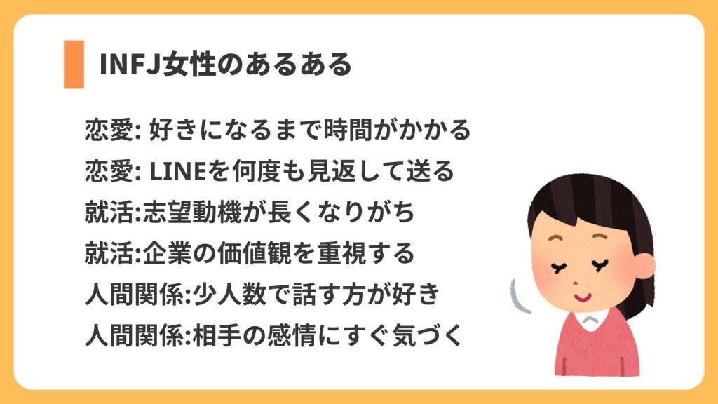 あるある
