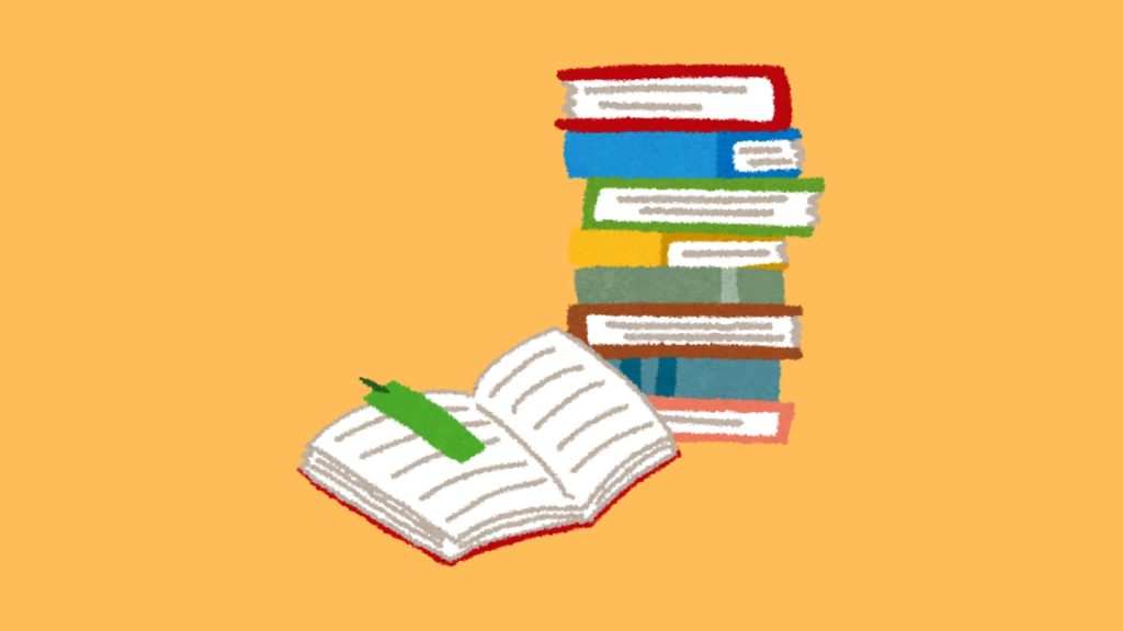 【企業別】例題3選